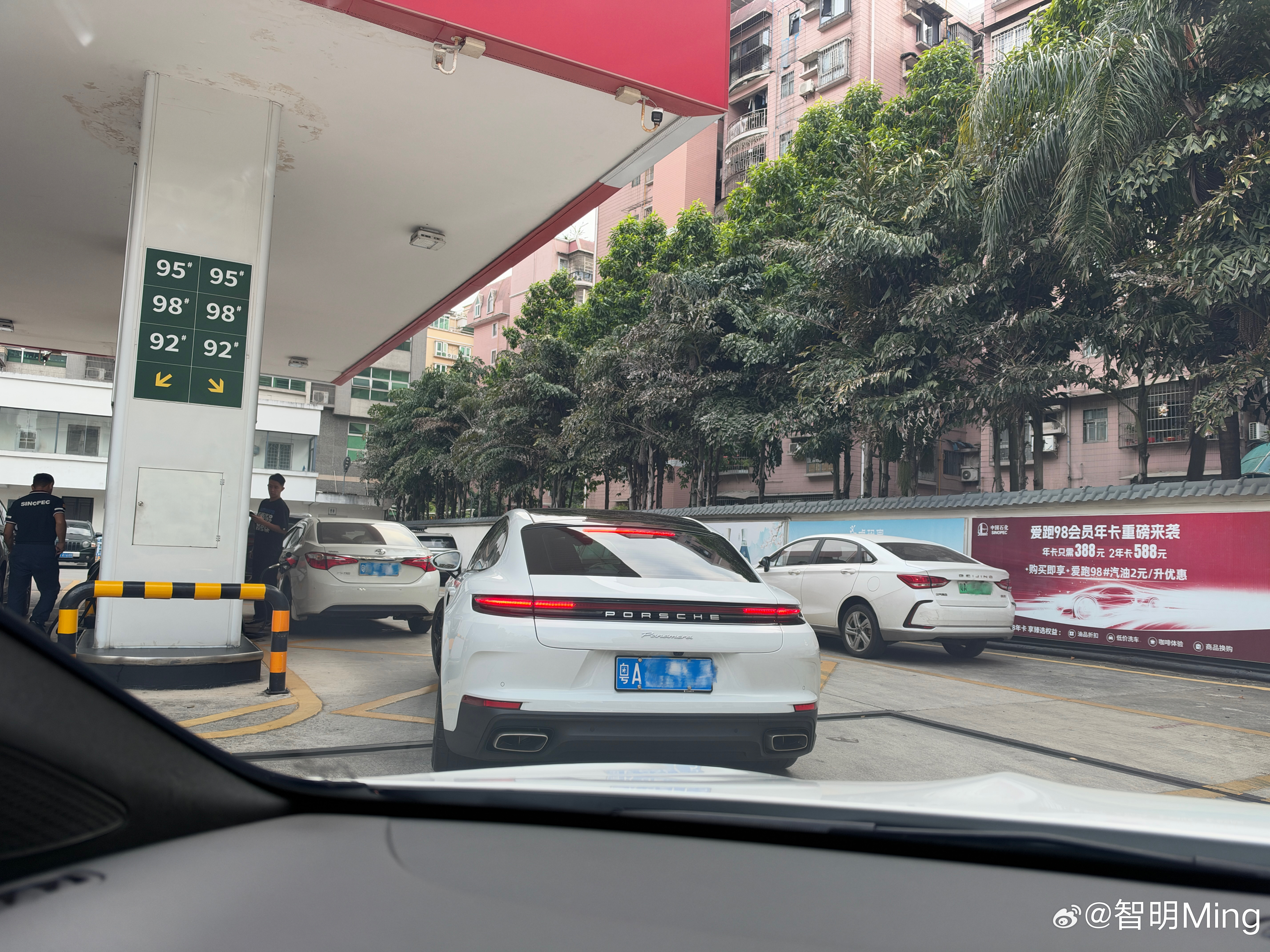 油价30日起上调油价又要涨的节奏，刚刚去加油95号汽油都去到9.35/升了，明天