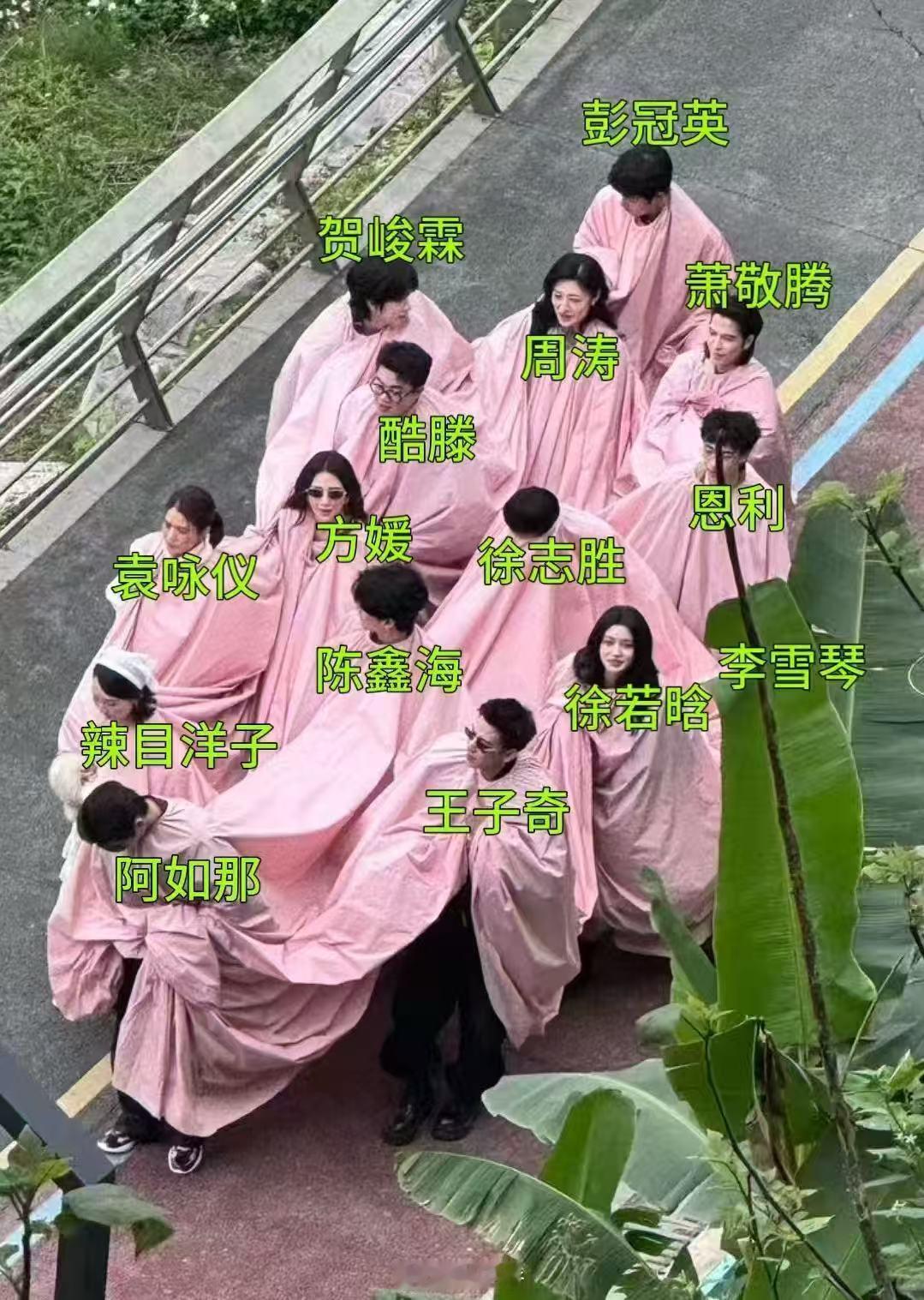 桃花坞破冰游戏 这怎么不算呢！一下就拉进距离了，快速破冰，气氛一下子就起来了