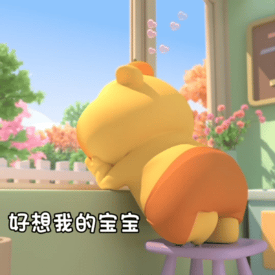 晚安不只是句问候，更是心灵的慰藉、一天疲惫后的温柔港湾。愿你今夜好梦，明日醒来满