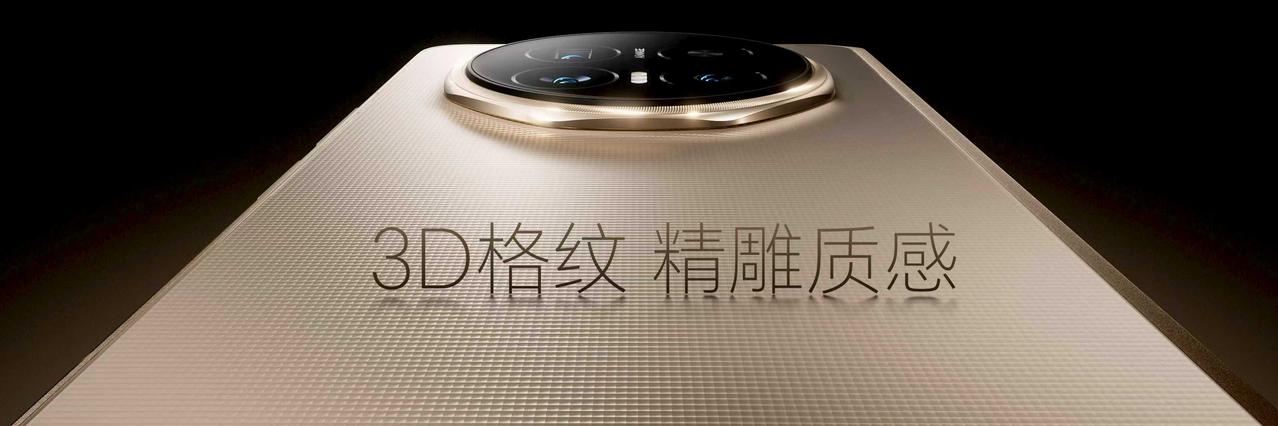 自Magic V2引领折叠屏进入“毫米时代”以来，轻薄就成为了荣耀折叠的基因。此
