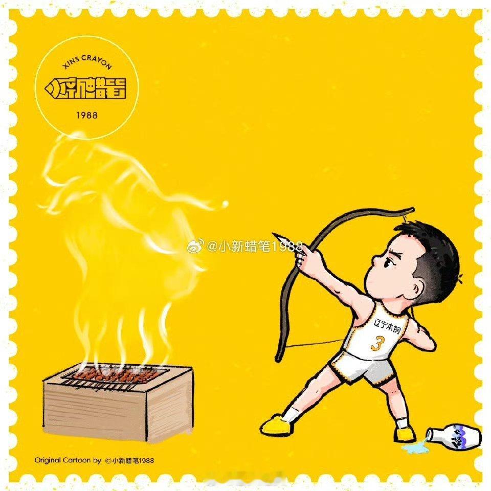 赛点已到，导致目前有两种极端声音，一个就是各种消息源，各种神秘力量，今晚必夺冠；