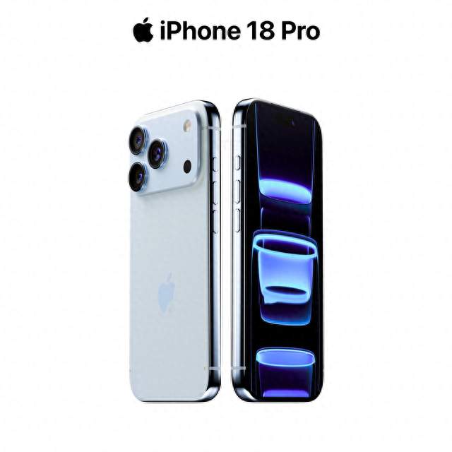 周四凌晨1点！先来看看iPhone 18前瞻！
