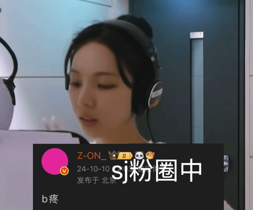 分享图片 ​​​