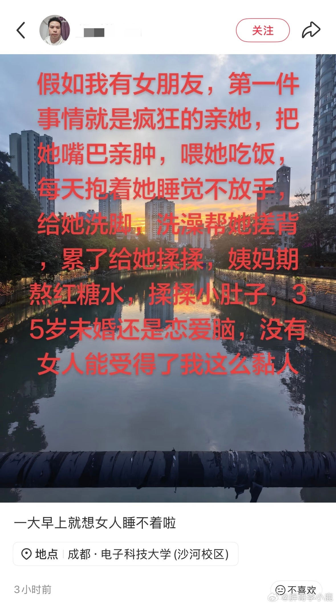民间艺术观察