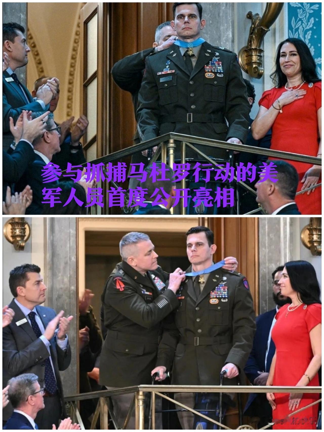 特朗普国情咨文表彰“马杜罗抓捕行动”英雄飞行员

   据外媒报道当地时间2月2