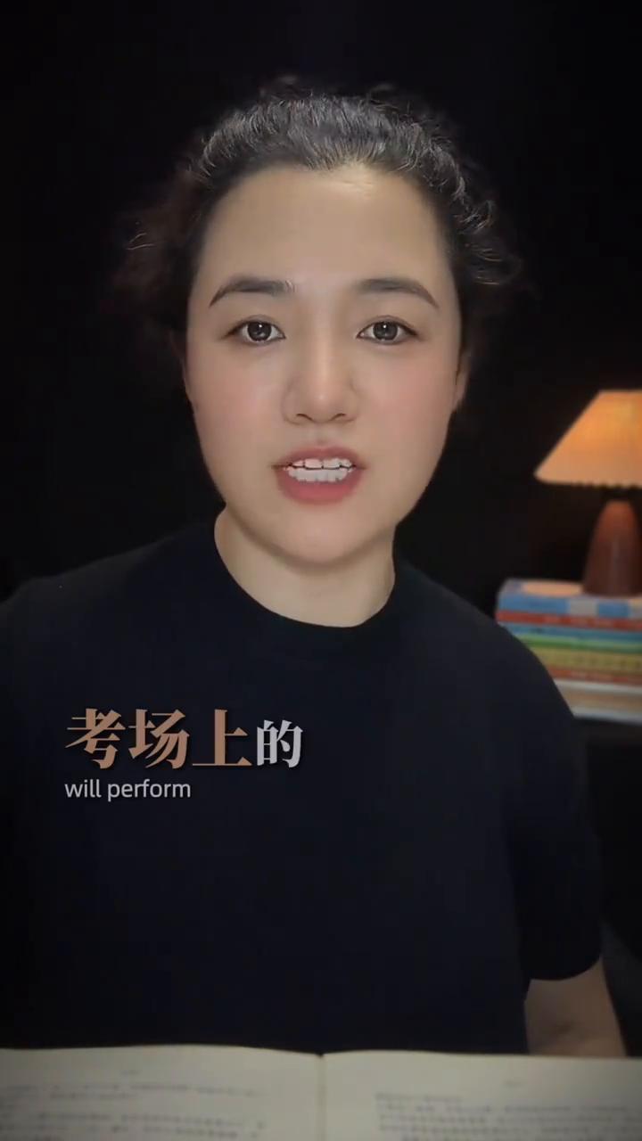 你家孩子超常发挥将如约而至。
你别不信，你家今年要参加考试的孩子，六月份考场上的