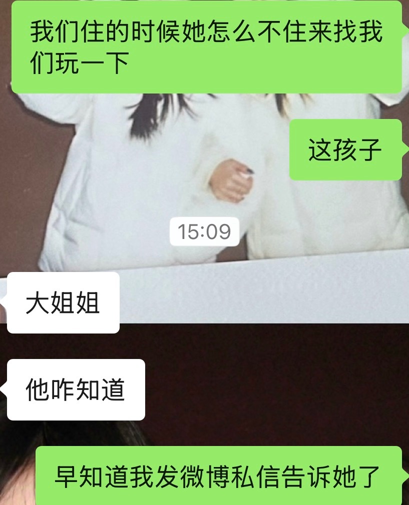 卧槽我还记得我和小猫说咋这么多穿中戏羽绒服的人在这里 咋这么多xql 