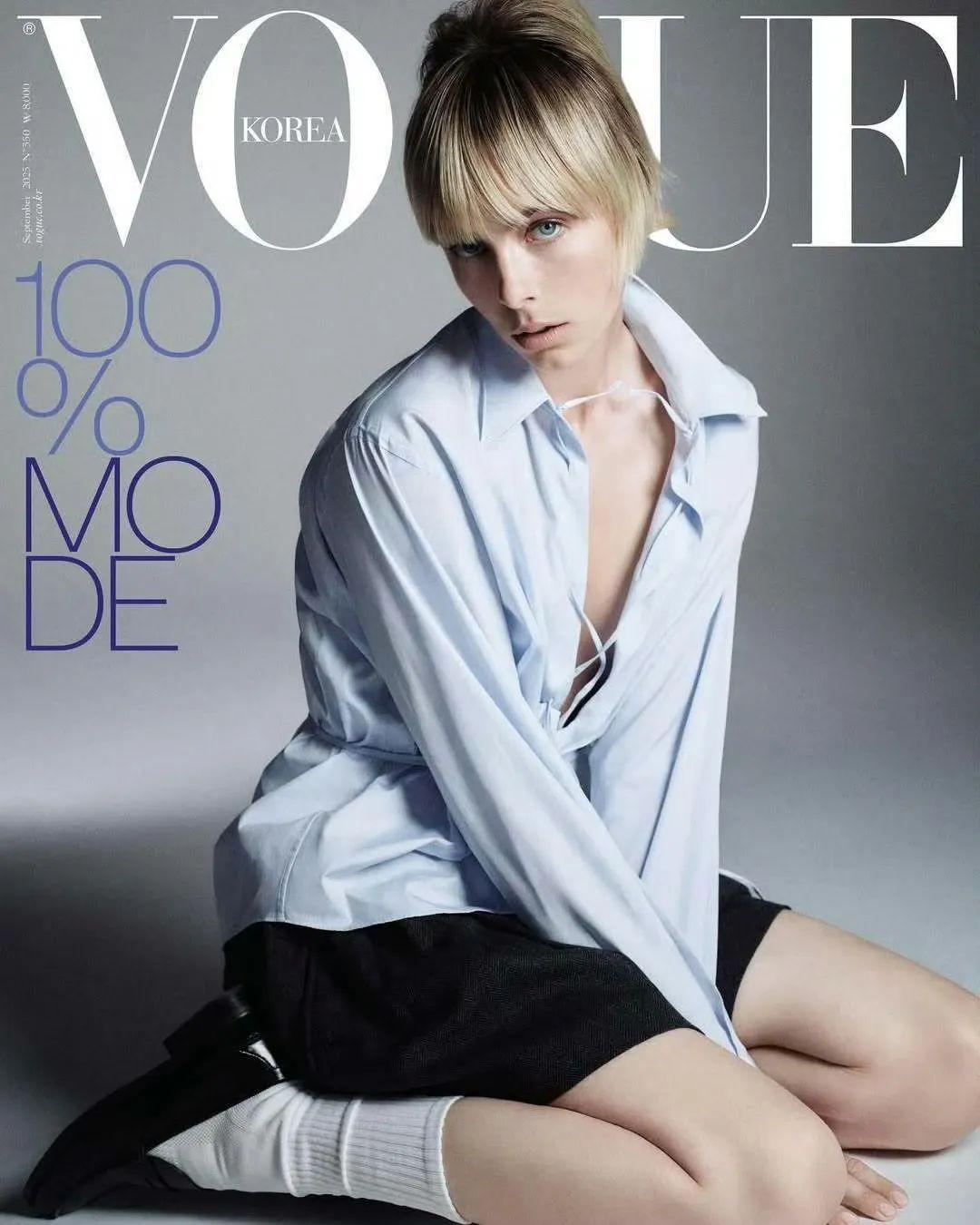 韩国版《VOGUE》发布了2025年九月刊金九封面，英国超模 Edie Camp