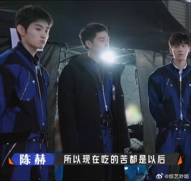 陈赫曝爱情公寓每天拍16个小时小时候只觉得剧情好笑又温馨，长大后才明白背后有多不