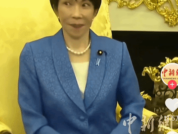 高市早苗在白宫重现“安倍表情包”，把一个奴相表现的淋漓尽致。

当地时间2026