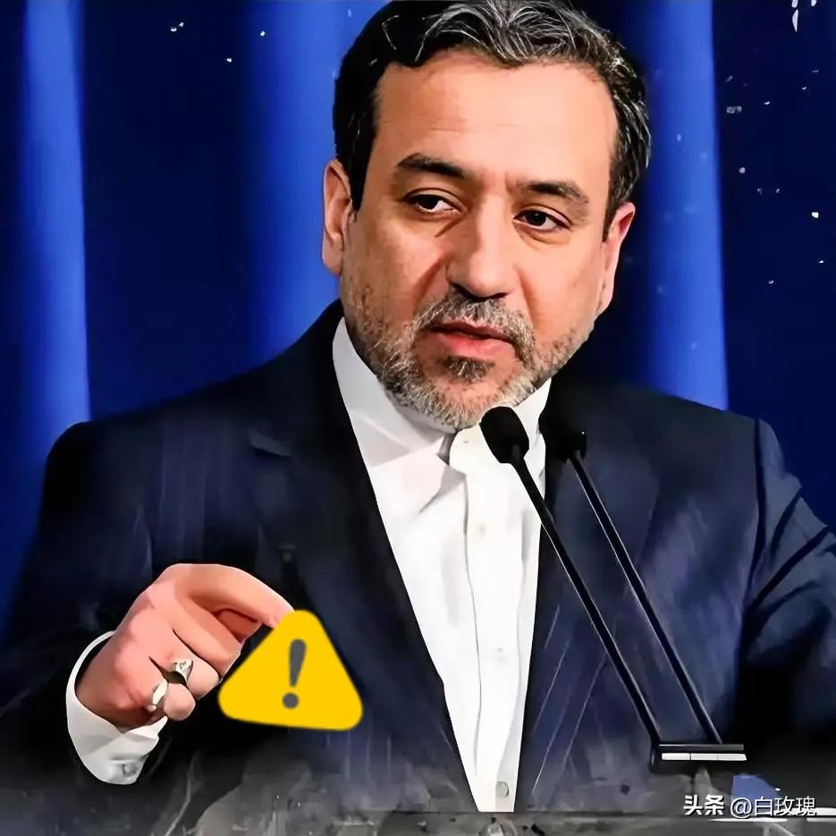 伊朗这波硬气了！
刚被美以联军空袭，德黑兰没急着哭惨，反手就拨通了沙特、阿联酋等