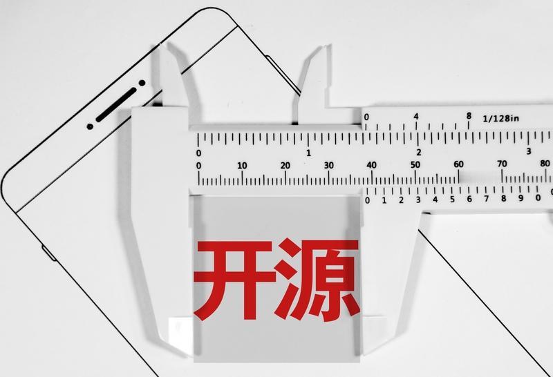 挣钱是开源，省钱是节流。倘若开源的口子和节流的口子一般大，那你是攒不下钱的。要是