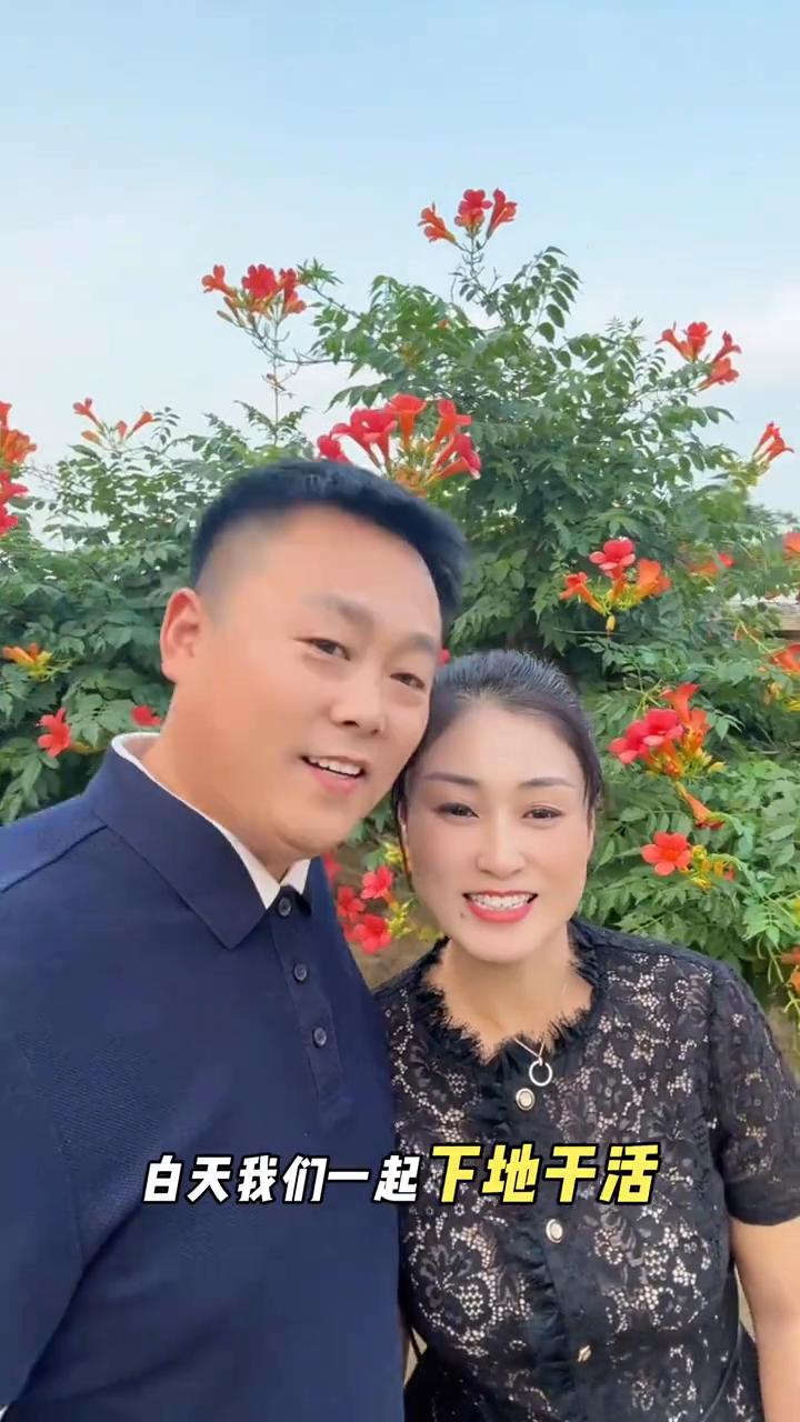 大家好，我是刘大成。我现在和我媳妇住在了辛庄街道大沟村的寄母山田园乡居。我身旁的
