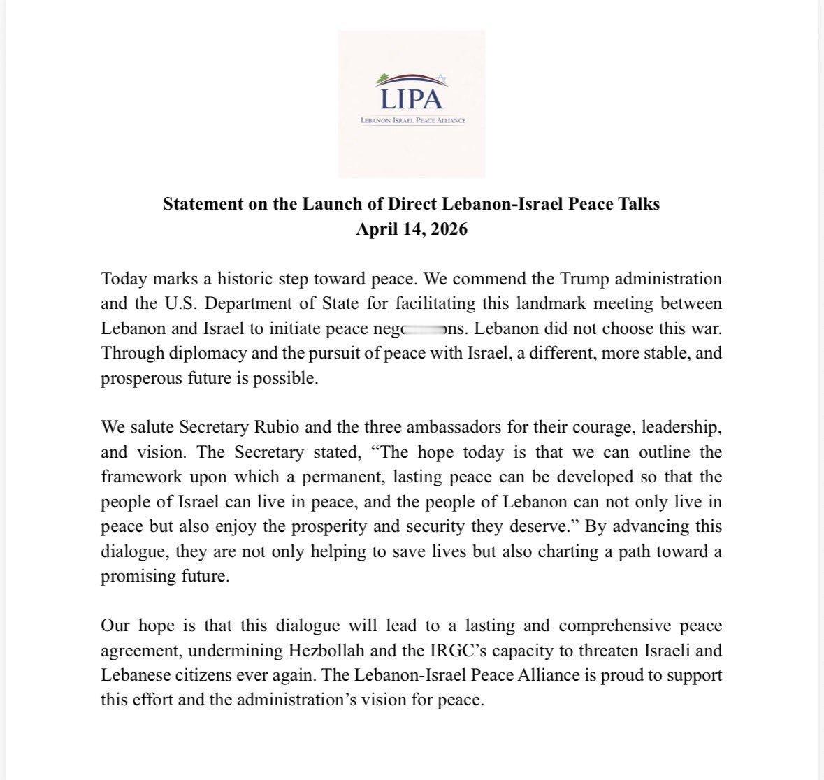 💢正式达成协议，看来黎巴嫩和以色列结盟了，能干掉真主党吗？——————————