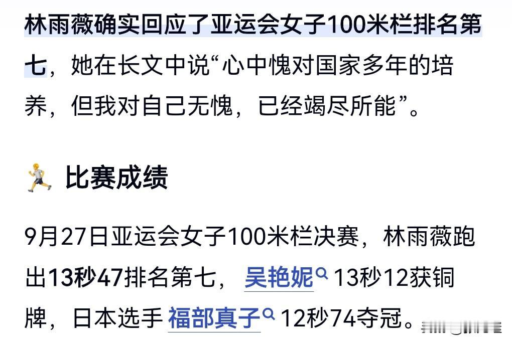 很多事情努力了也许不会成功，但是努力过就好，至少自己没有遗憾了。
人最重要的就是
