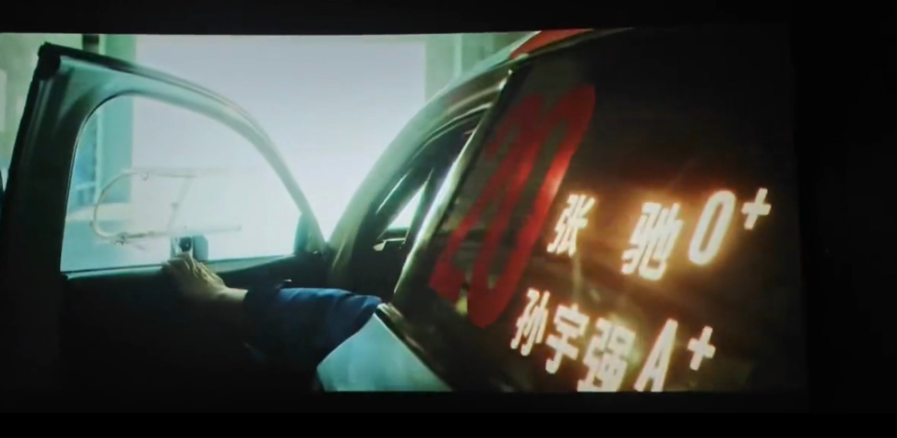 电影飞驰人生3这个转场很哇塞一秒钟进入比赛状态 