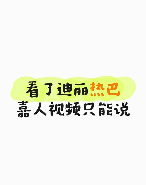 硬照里确实是顶尖
繁复华丽的造型太适合她了，扇形耳环和宝石珍珠，一股子奢迷富贵感