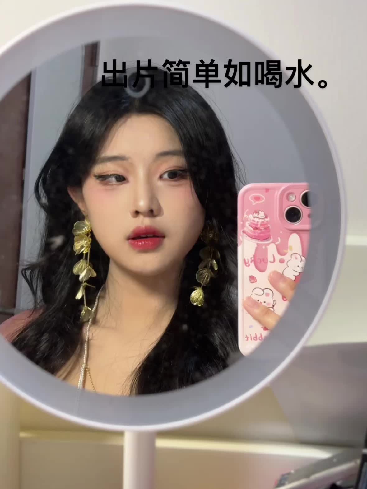 一句此生不换