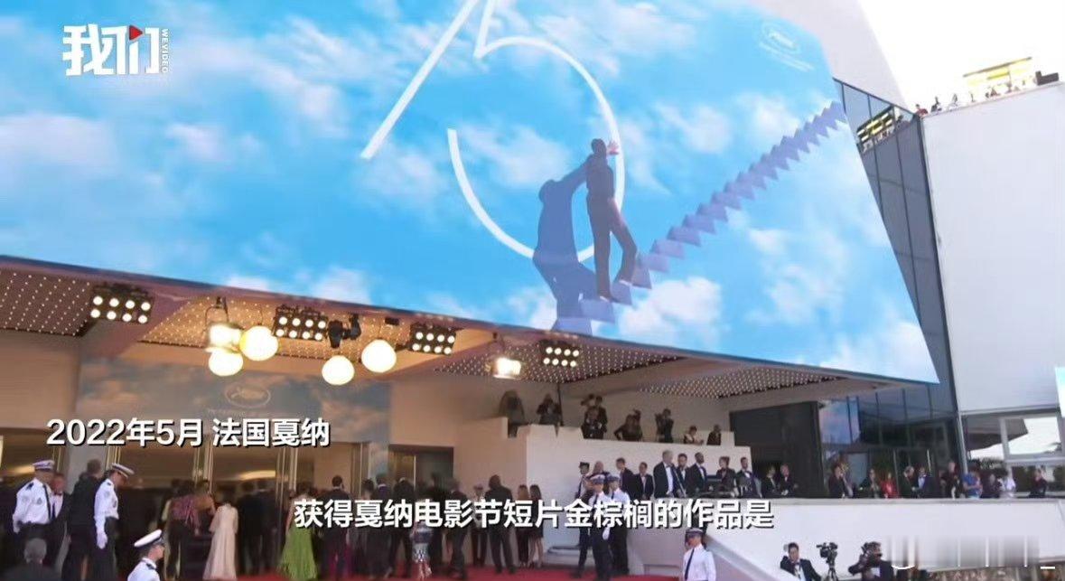 戛纳获奖她把家乡哈尔滨搬上银幕15年坚守，从家庭DV到戛纳金棕榈，陈剑莹在零下3