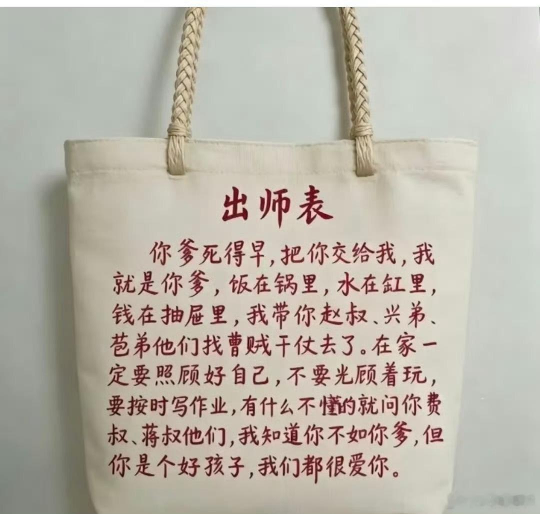 培养“钝感〞。现在的985理工科的课程，感觉一点不比高考轻松，孩子难免心烦气燥，
