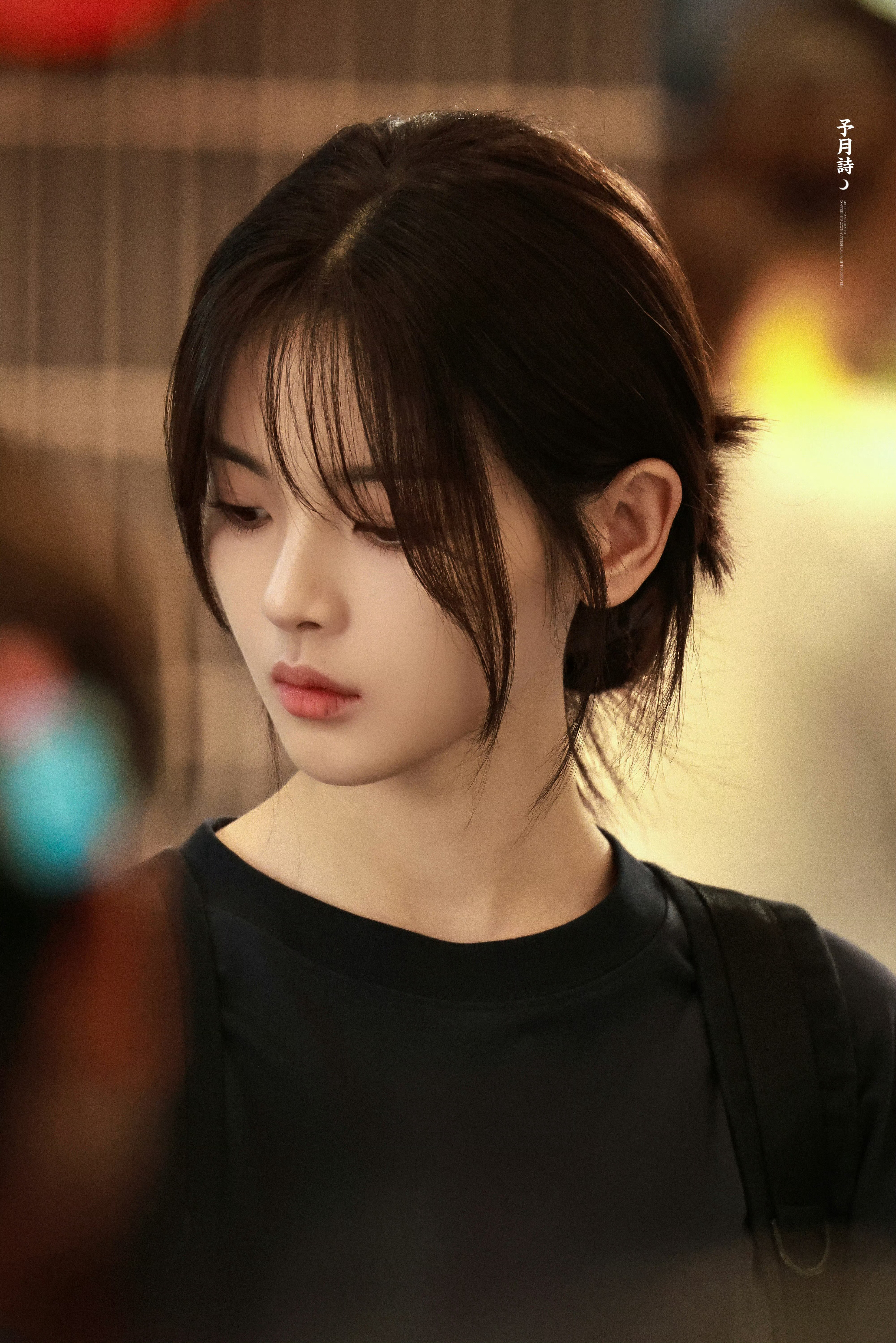 杨超越今天是太阳雨 在苦难中焕发的生机的野草杨超越郑雨 🌦️杨超越 杨超越片场