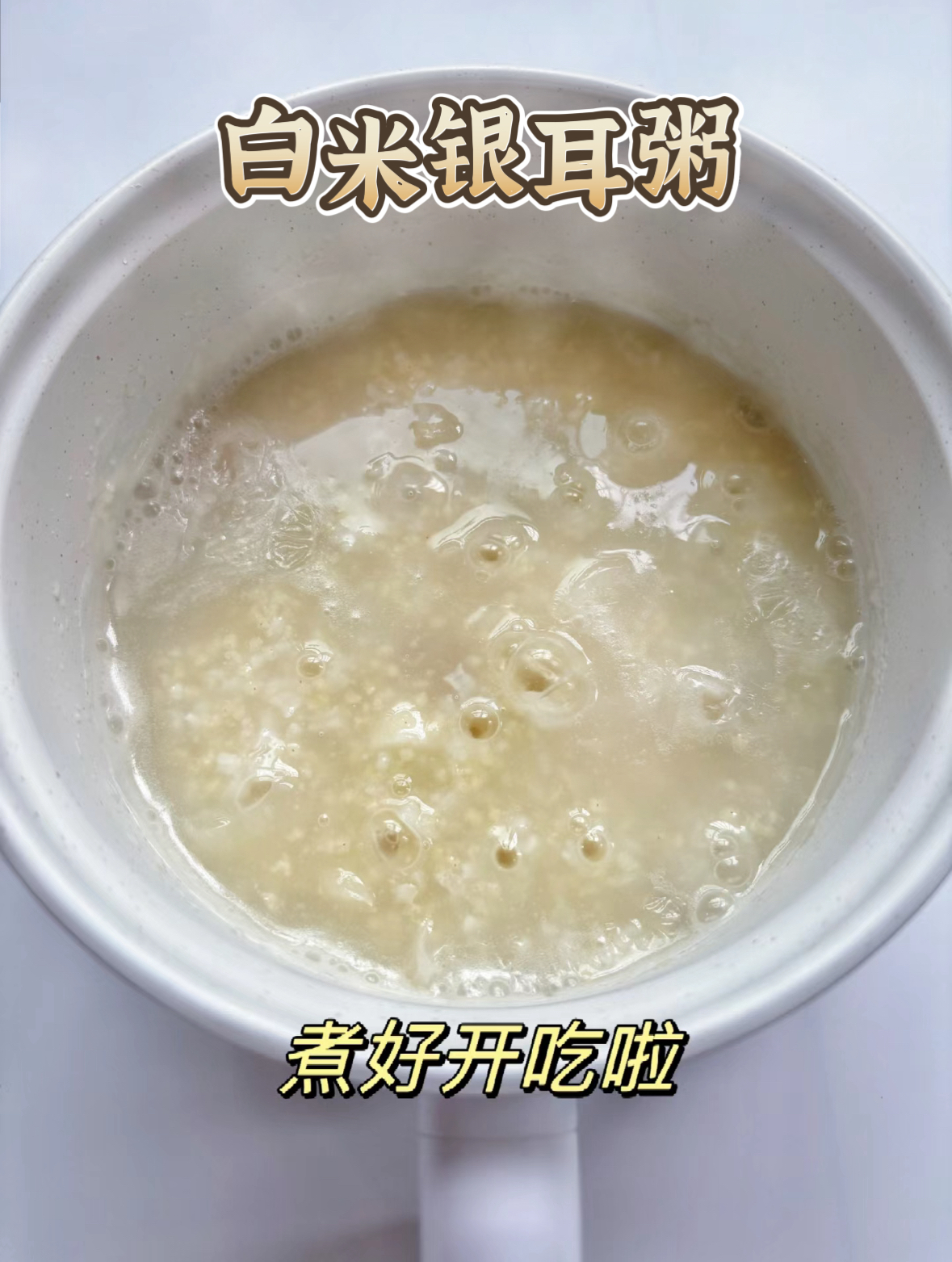 秋分，身体会遇到什么不舒服？该如何规避？每年9月23日前后，就是秋分。开始变得，