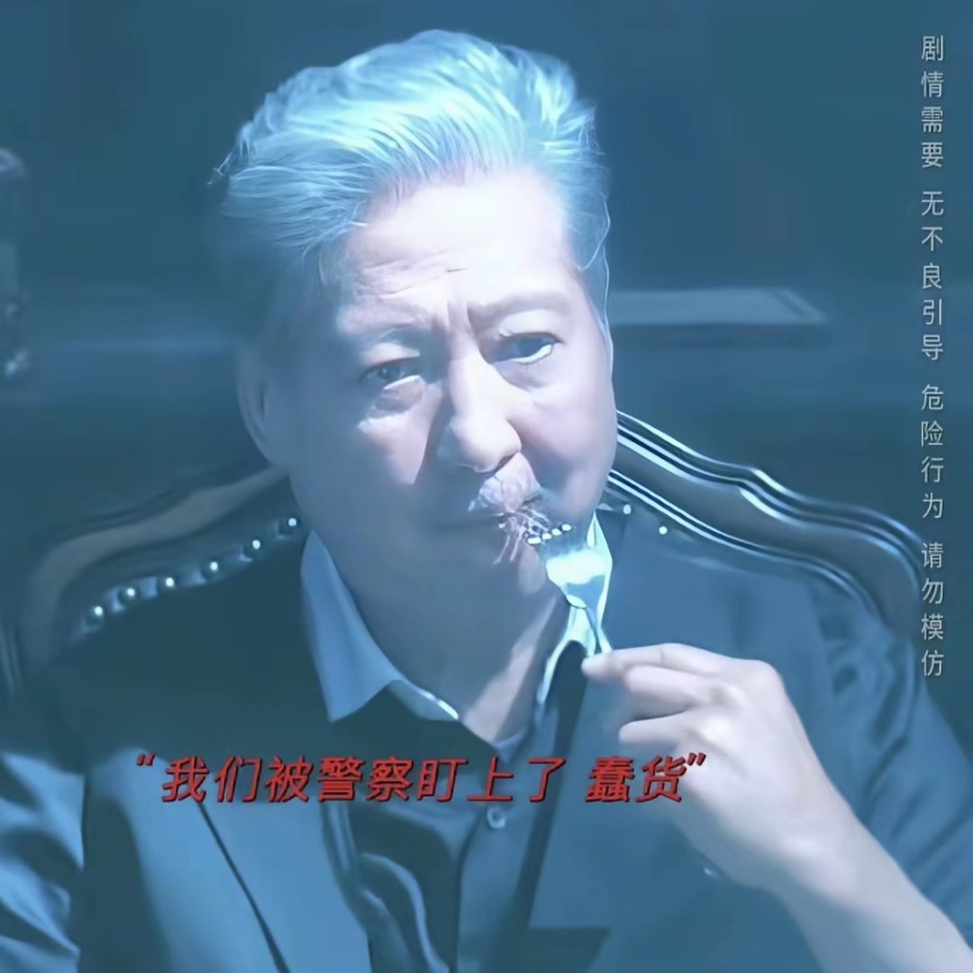 《重生2》这部电影，你们看了吗？如果没有看，真心劝你们不要看，因为看过之后，可能
