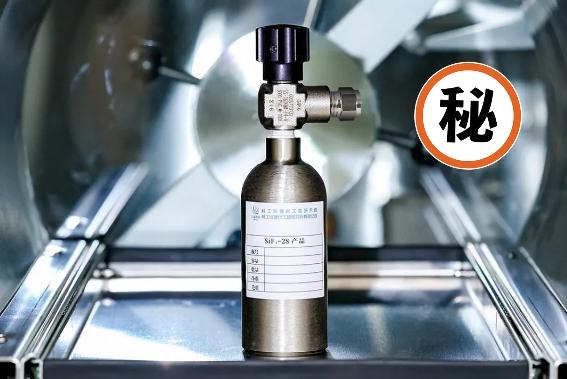 重磅消息！我国再获史诗级突破！
中核集团正式官宣：我国首次实现丰度 99.99%