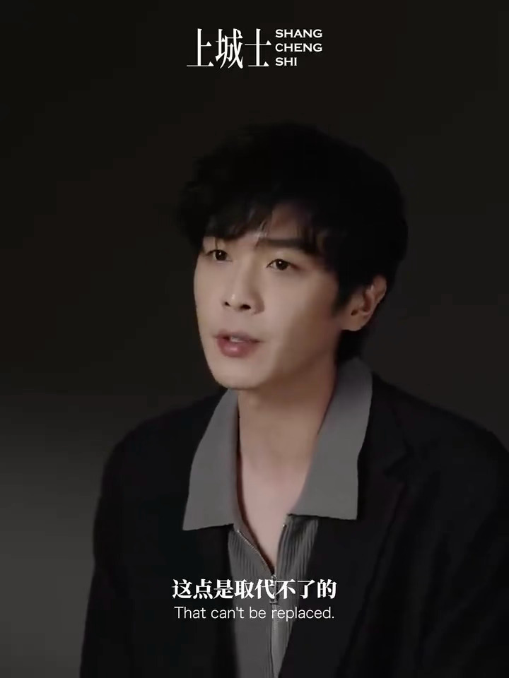 张若昀工作室 没签过AI授权张若昀工作室及后援会公告：从未授权！张若昀之前就说过