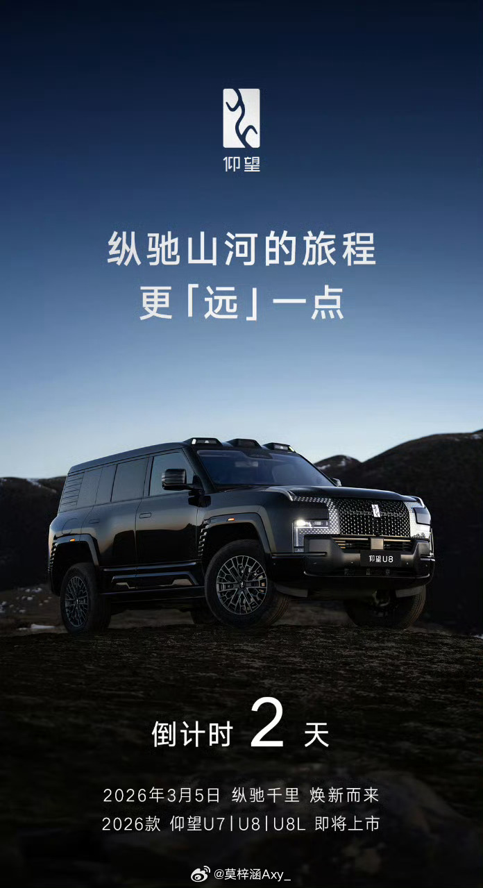 比亚迪把天门山天梯搬进了厂房比亚迪在厂房内搭建的测试台阶完全参照天门山天梯的真实