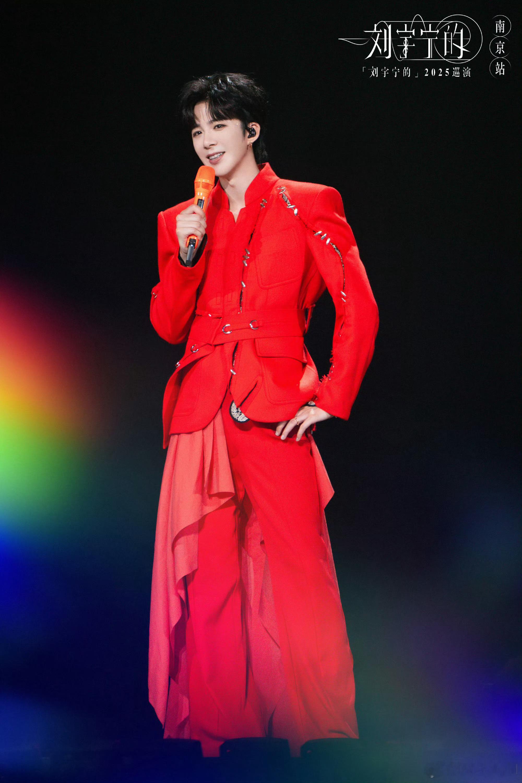 摩登兄弟 遇到了空降超幸运，发帖求翻牌刘宇宁 啊啊啊啊，老大，刷着回放，想着宁，