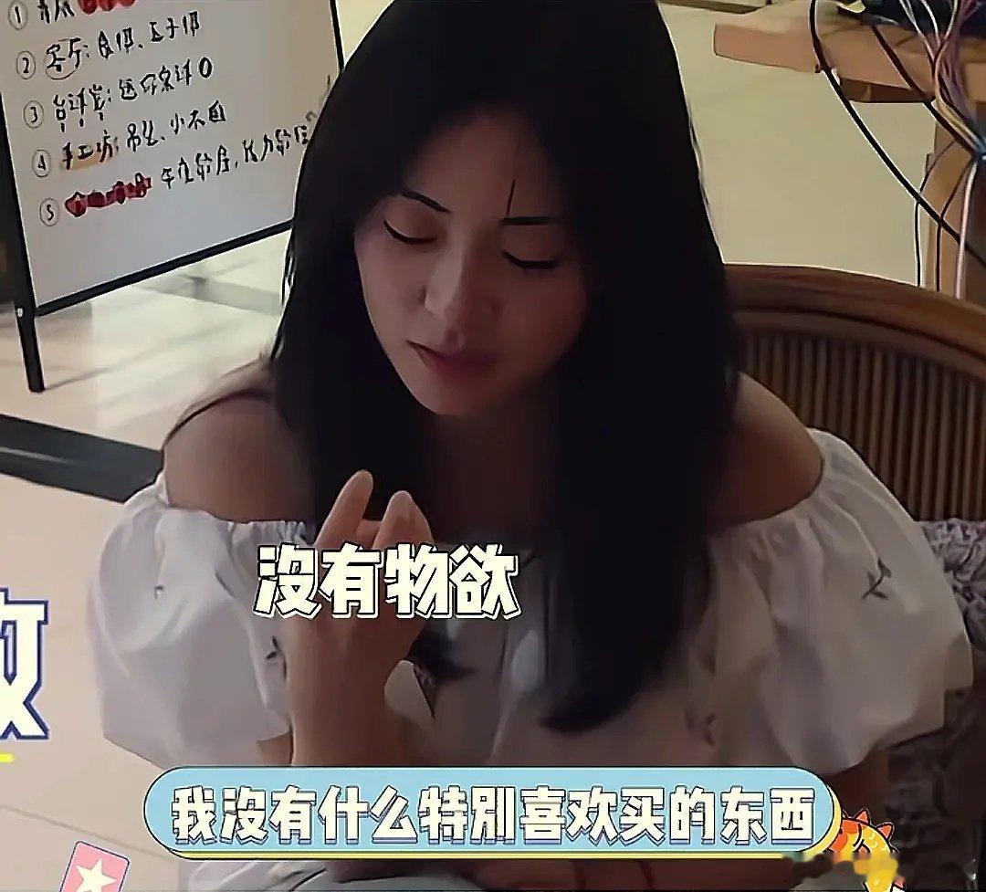 沈月这种人设真的立不住 ​​​