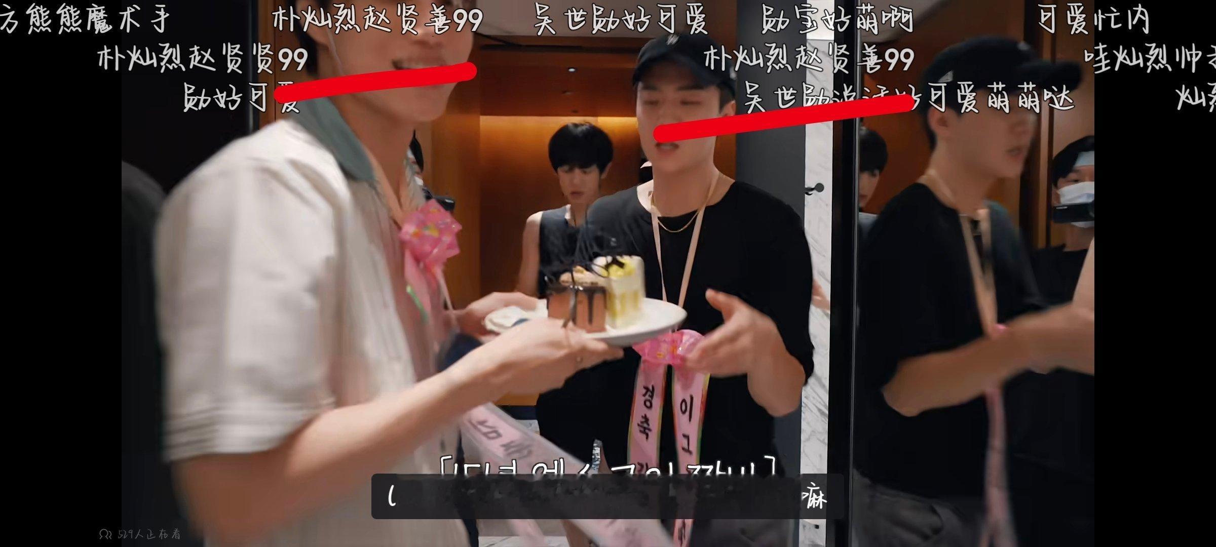 ❓❓❓你们能别这样吗打架在vb还不够吗，朴灿烈吴世勋99可以了吗 