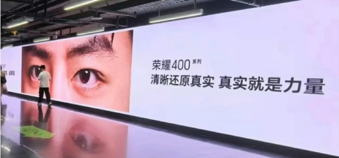 谁家地广就这么安排在了上海陆家嘴地铁站！尚未官宣，地广先行，好难猜哦[doge]
