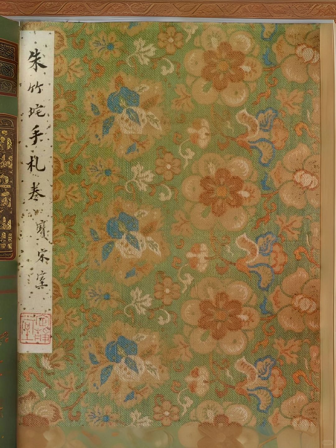 明代书籍装帧的织锦配色，精致细腻，很难不心动
•
图via.网络
