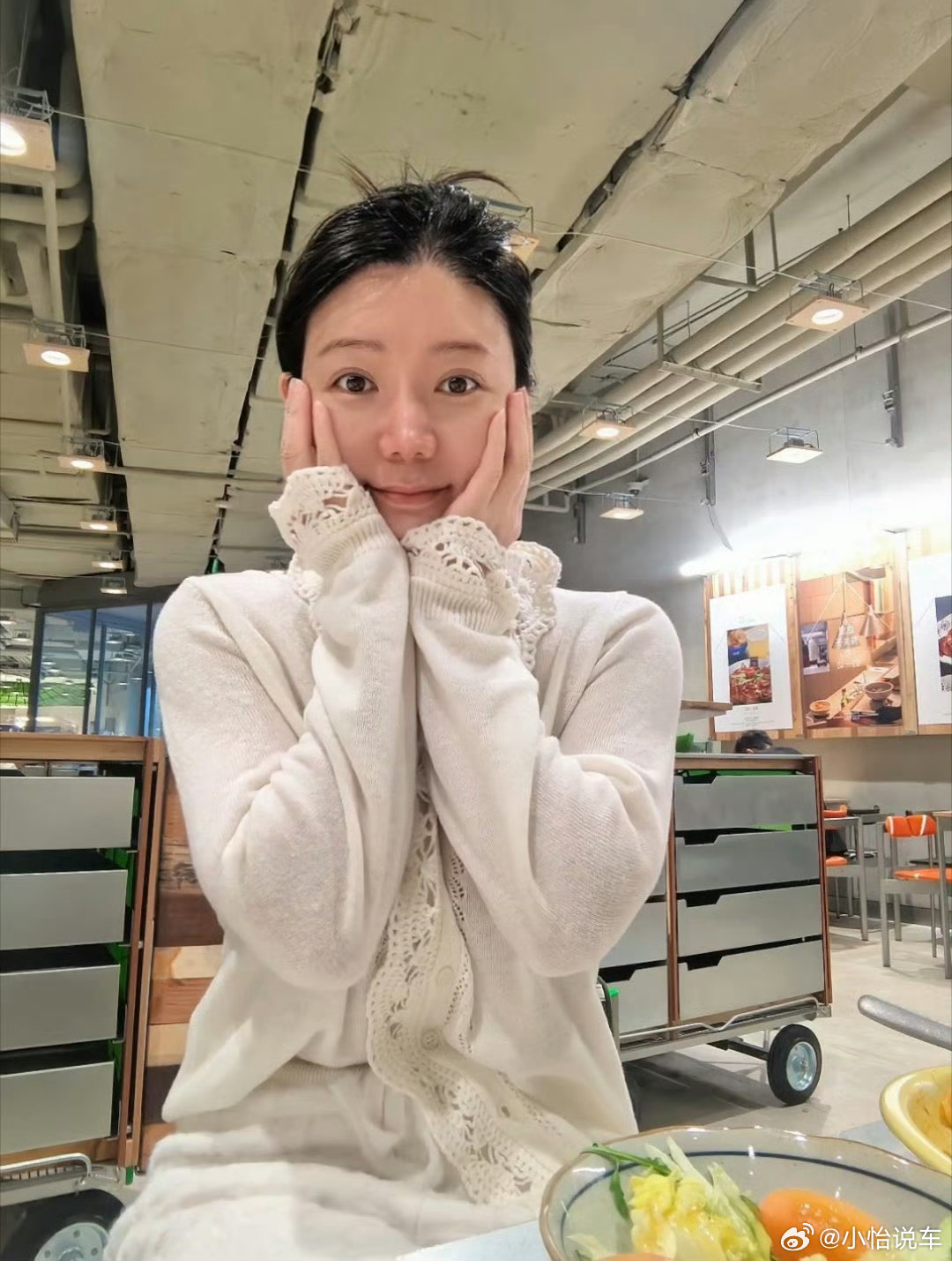 早吖，祝你今天有个好心情！ 