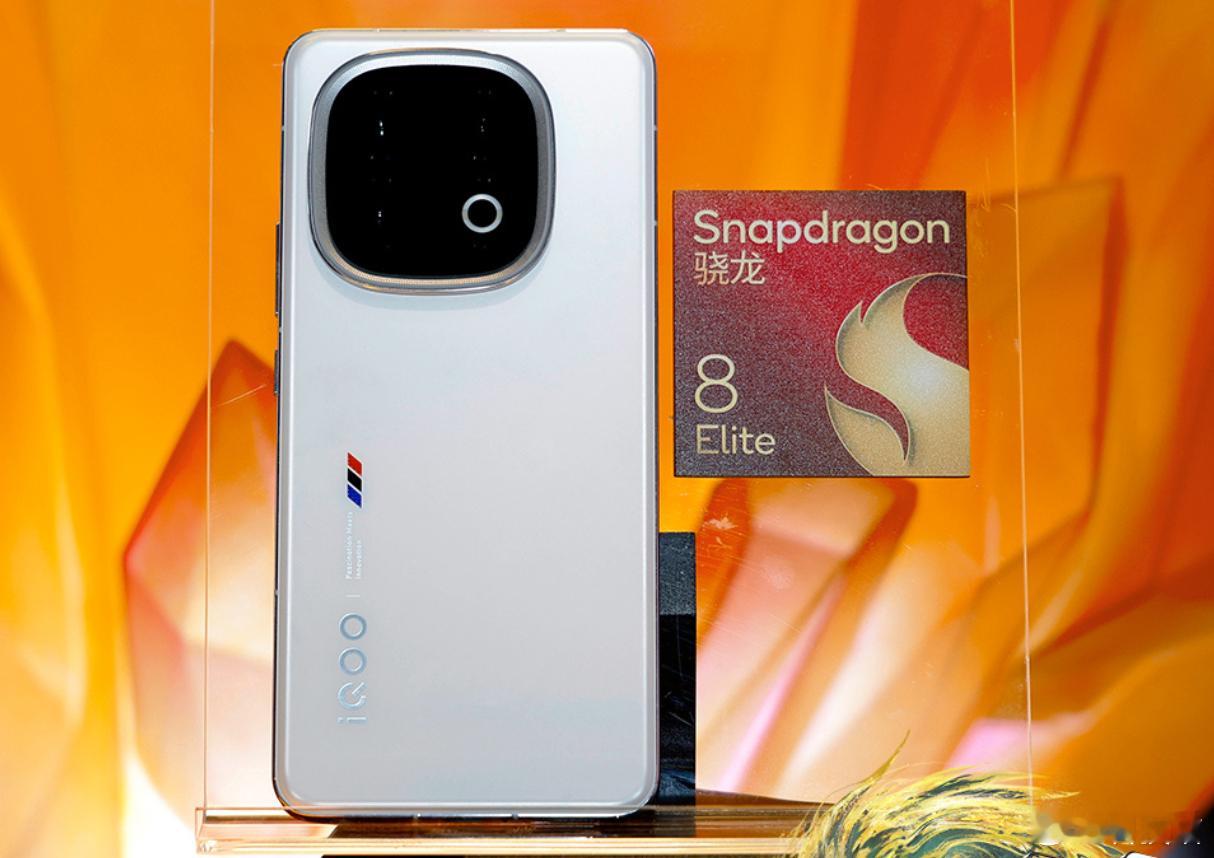 9月份，高通将发布年度旗舰芯片，一共两款：骁龙8 Elite Gen6骁龙8 E