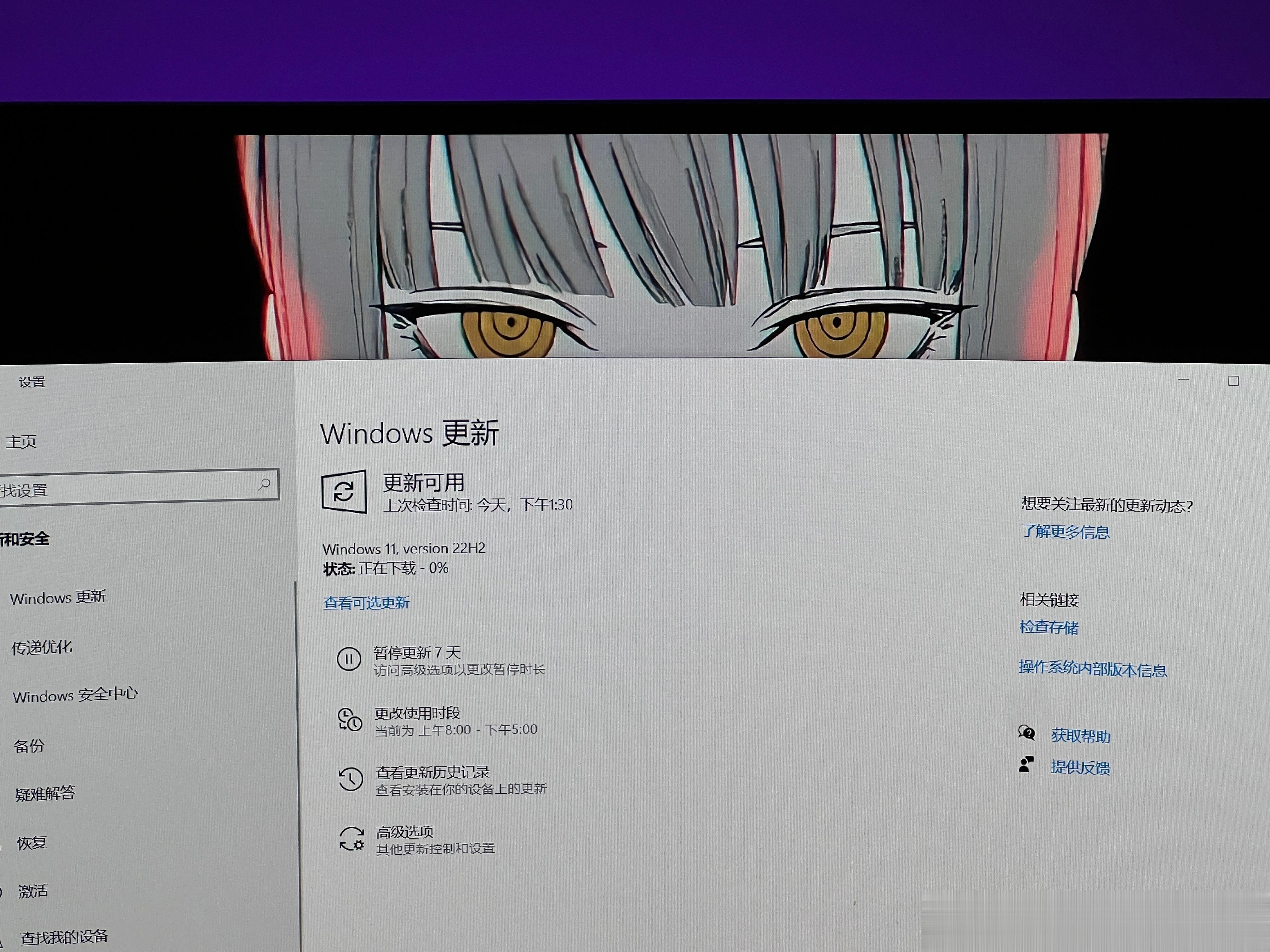 推荐升级Win11不？打游戏会不会不兼容啥的？[送花花][送花花] ​​​