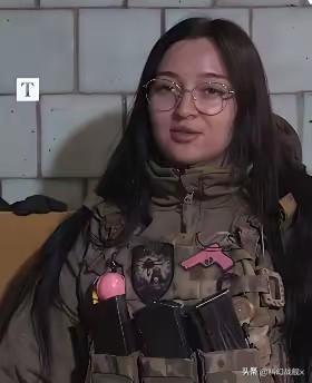 怀孕4个月的乌军重型无人轰炸机女操作员仍在前线作战  “我想击毙尽可能多的俄军”