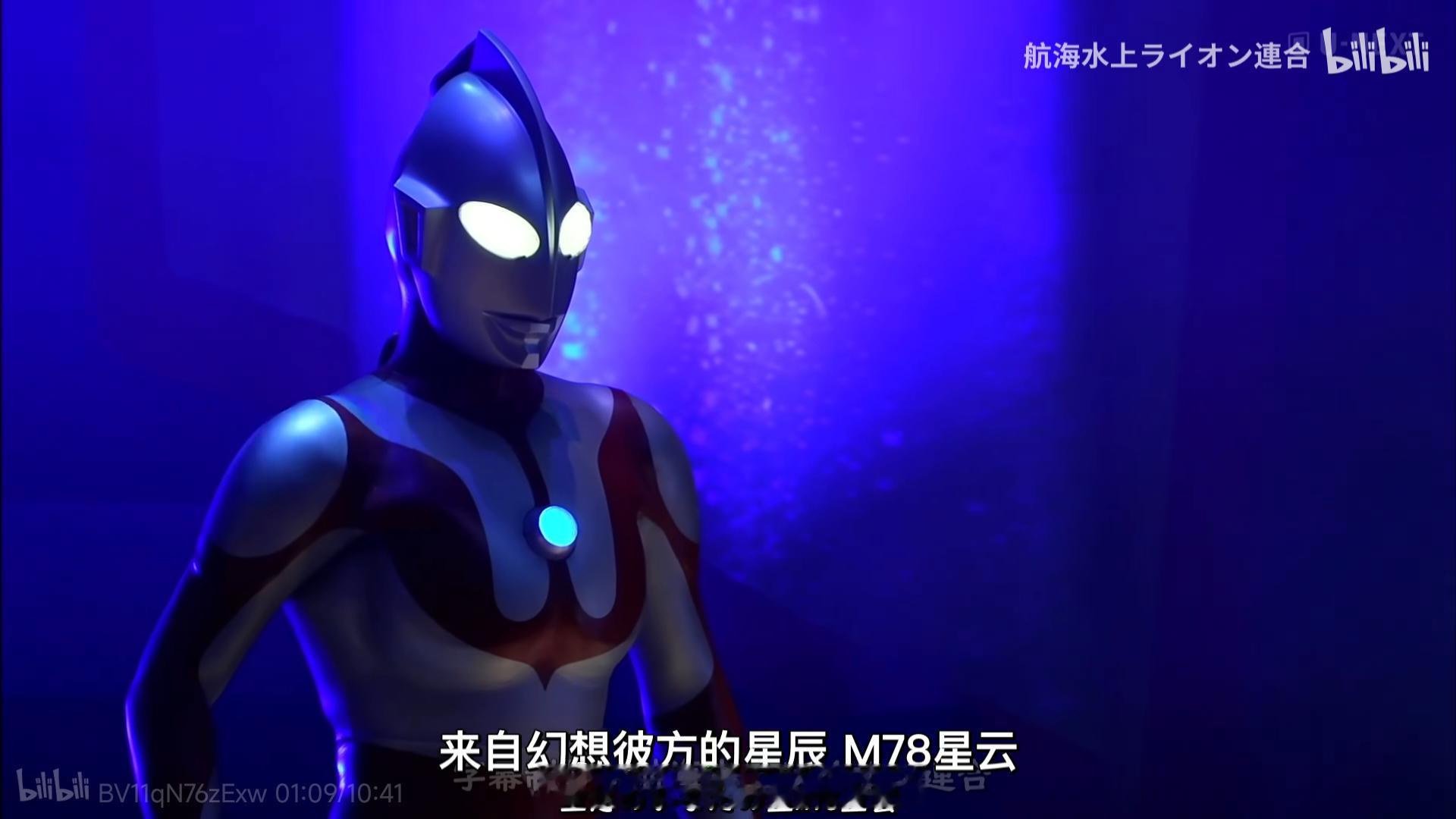 唉光在b站看到个视频就感觉要哭了迪迦都三十周年了