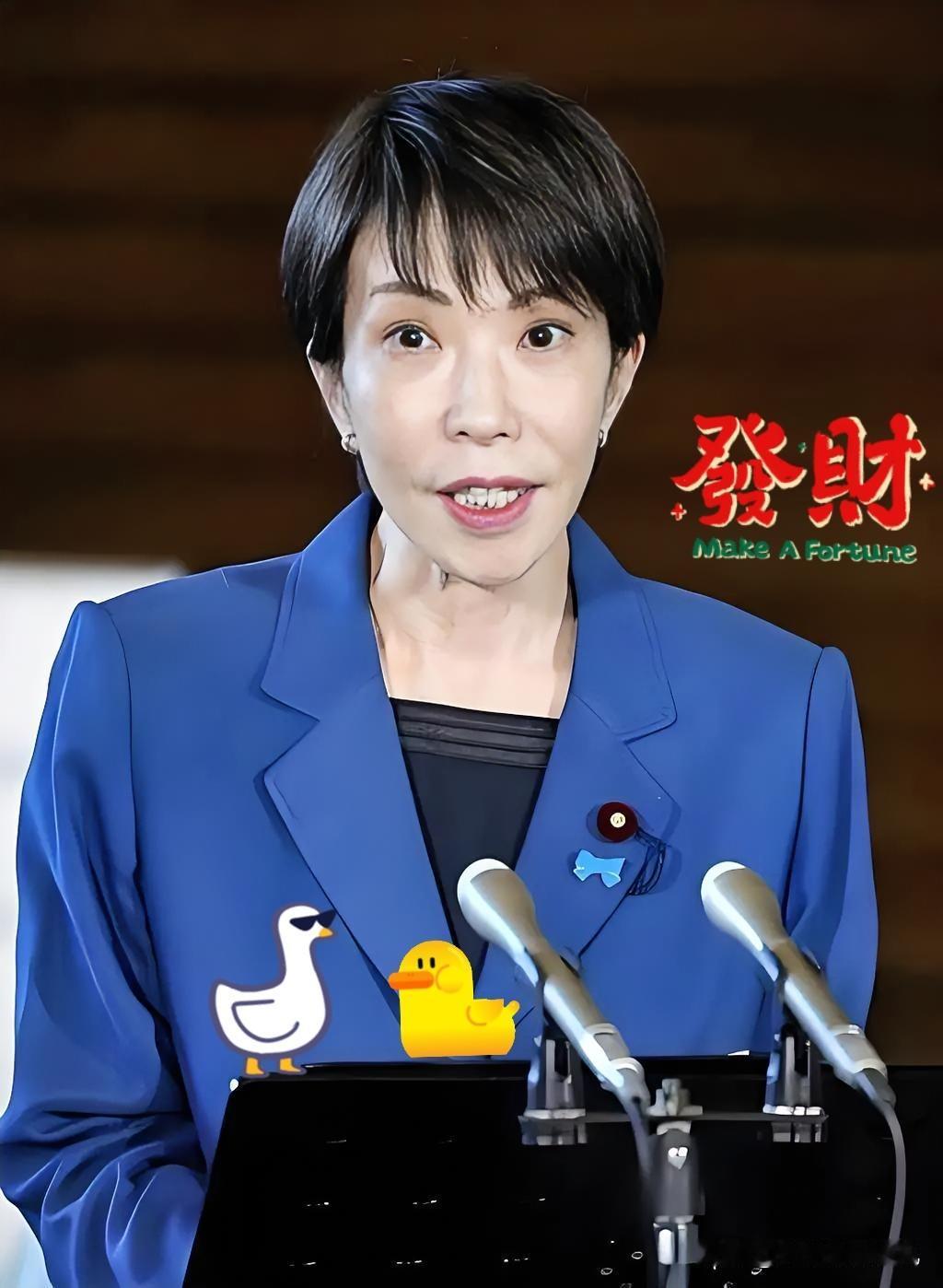 中方对日出口管制刚落地，日本外务省就急眼抗议！背后原因很直白。
 
2026年1