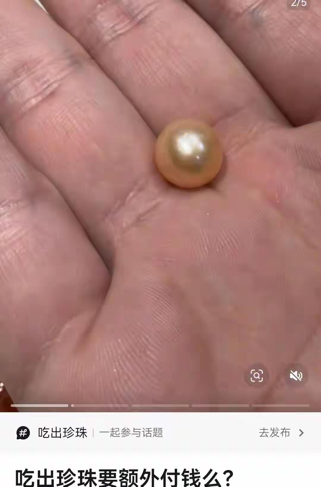 2月6日，湖南一名网友发帖称，自己在长沙一家大碗先生门店就餐时，点了一份29元的