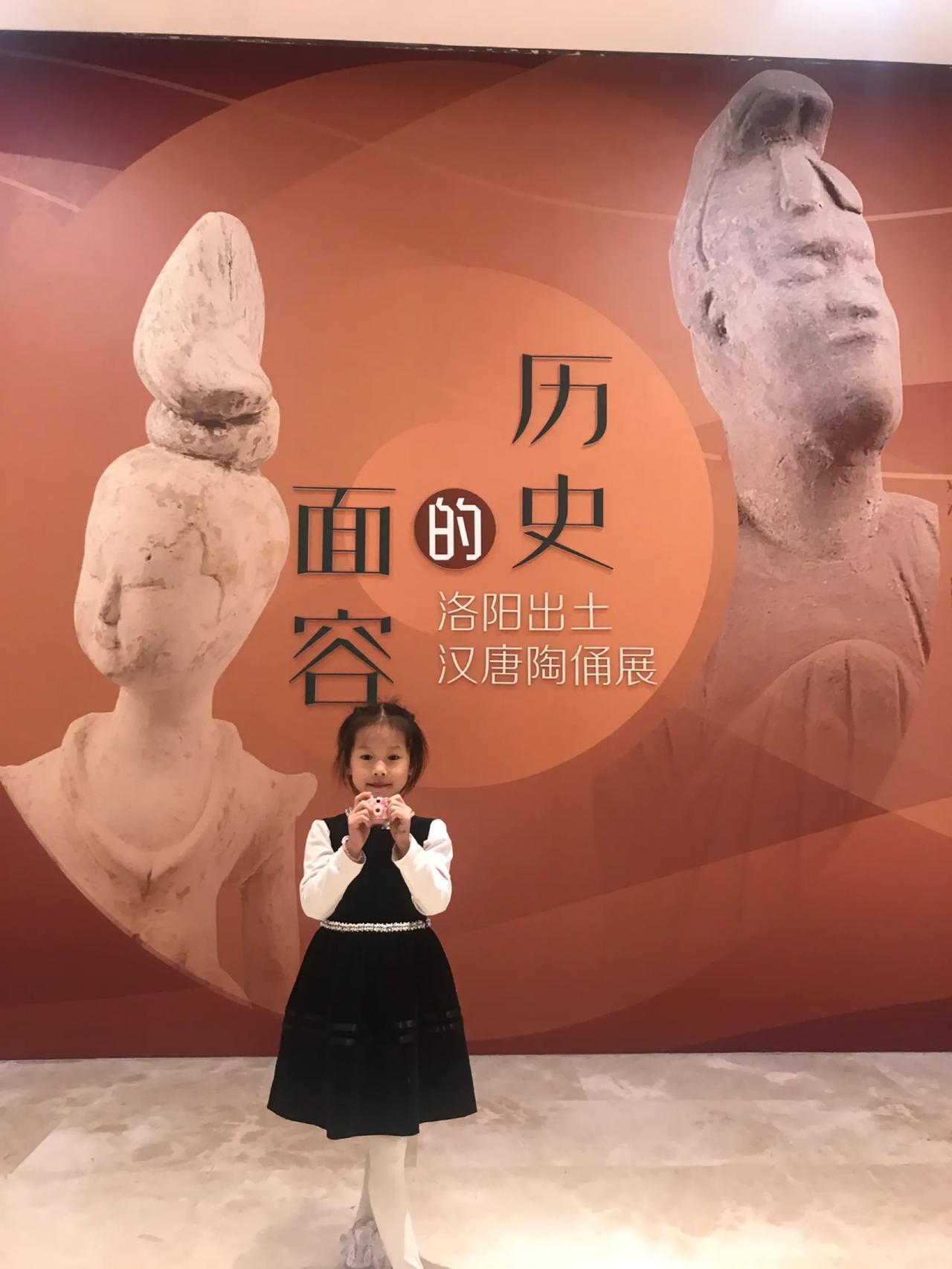 历史的面容