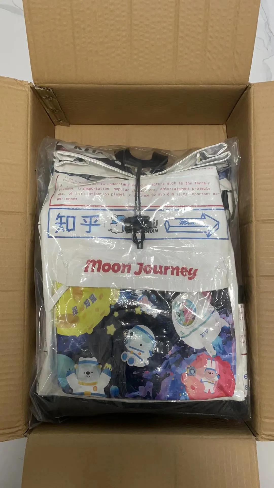 来来来！抽大奖了，知乎定制款双肩包免费包邮送到家，非常特别的礼品哦！
本期互动话