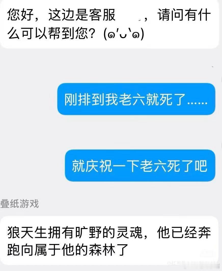 恋与深空不再推出新男主谁能来管管这个恋与深空 我看你们真的不是知道错了 而是赚不