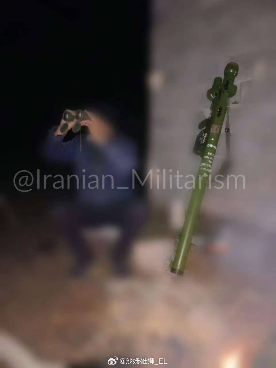 伊朗机动防空兵使用了正版的“前卫-18”便携式防空导弹，不过侦察设备只有望远镜。