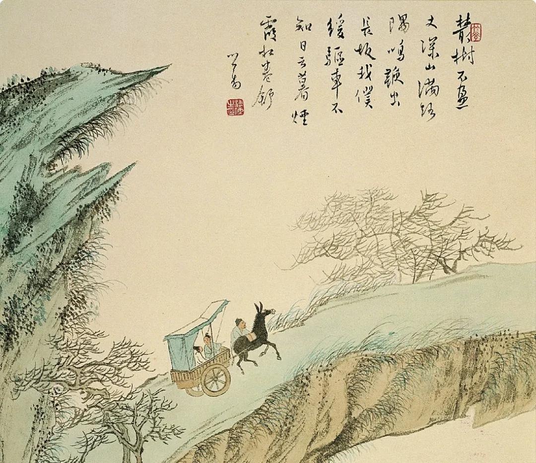 从显赫的皇族后代到以讲学卖画为生，从京城的恭王府到偏居台湾，溥心畬的一生，是时代