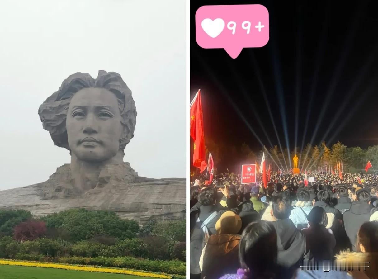 凌晨一点的韶山，
寒风刺骨却挡不住人山人海！
 
没有流量炒作，没有网红打卡，韶