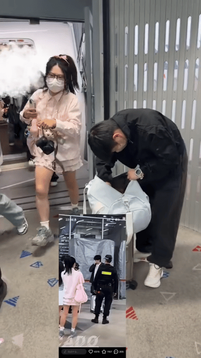 公开辱骂国家队运动员，这样的人真是可怕。

她就在旁边找东西，没招你惹你，
你过