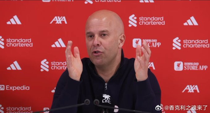 斯洛特关于维尔茨的伤病："那可能为时过早，但我上周说过，我原本没预料到他今天会无